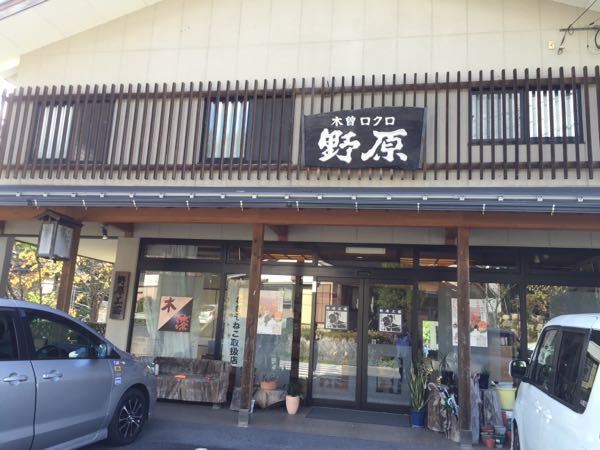 rblog-20161011142231-02.jpg