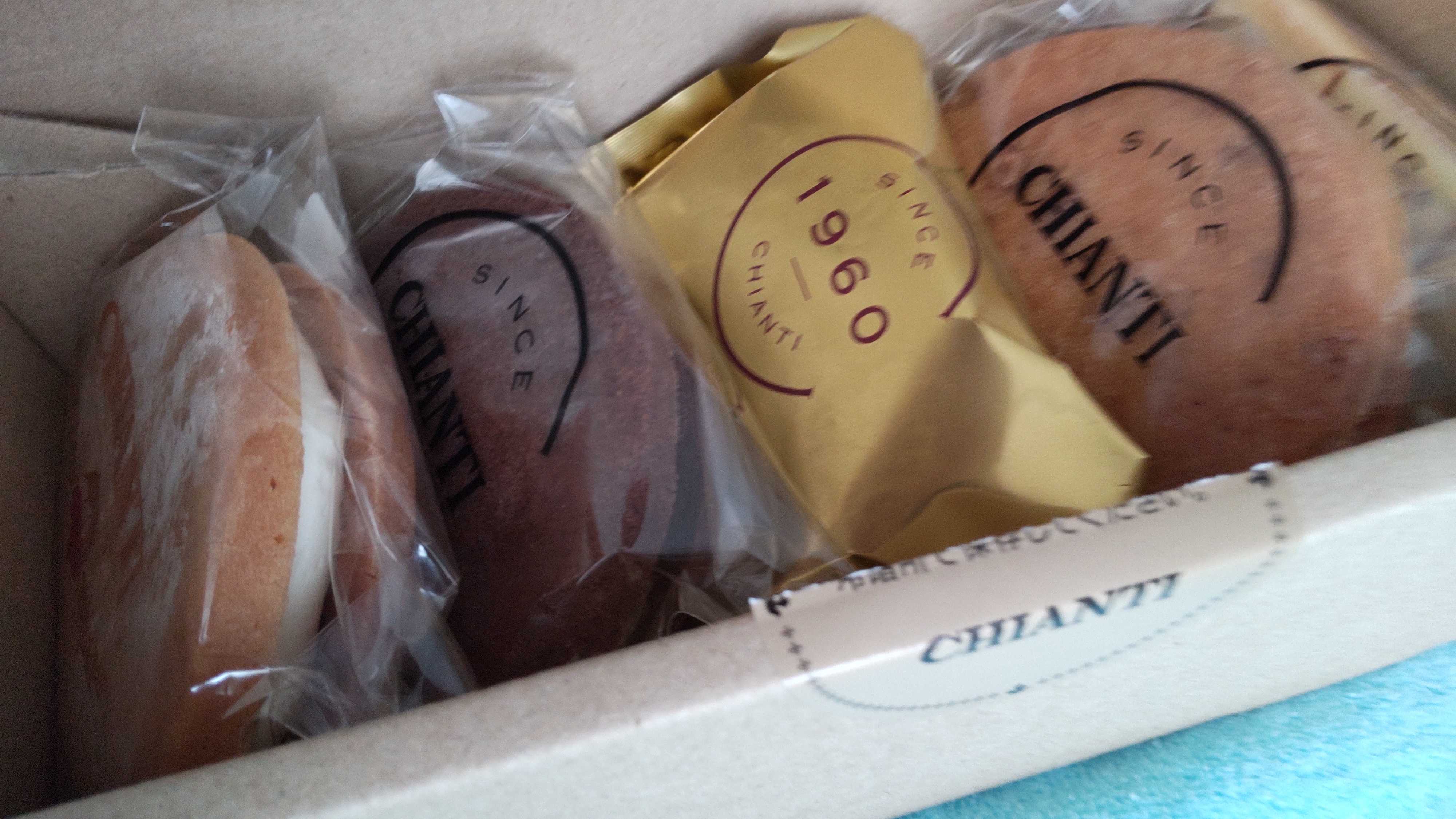 CHIANTI（キャンティ）＊焼き菓子セット☆彡 | おいしい生活 - 楽天ブログ