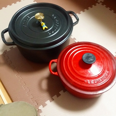 2014-12-04 14.57.25.jpg