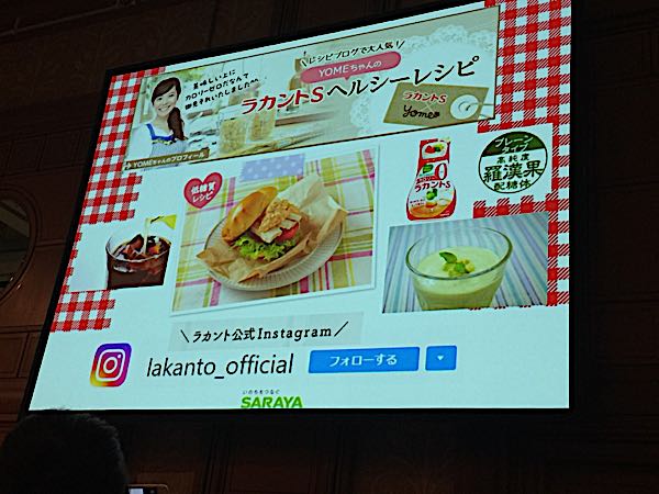 rblog-20171004145535-02.jpg