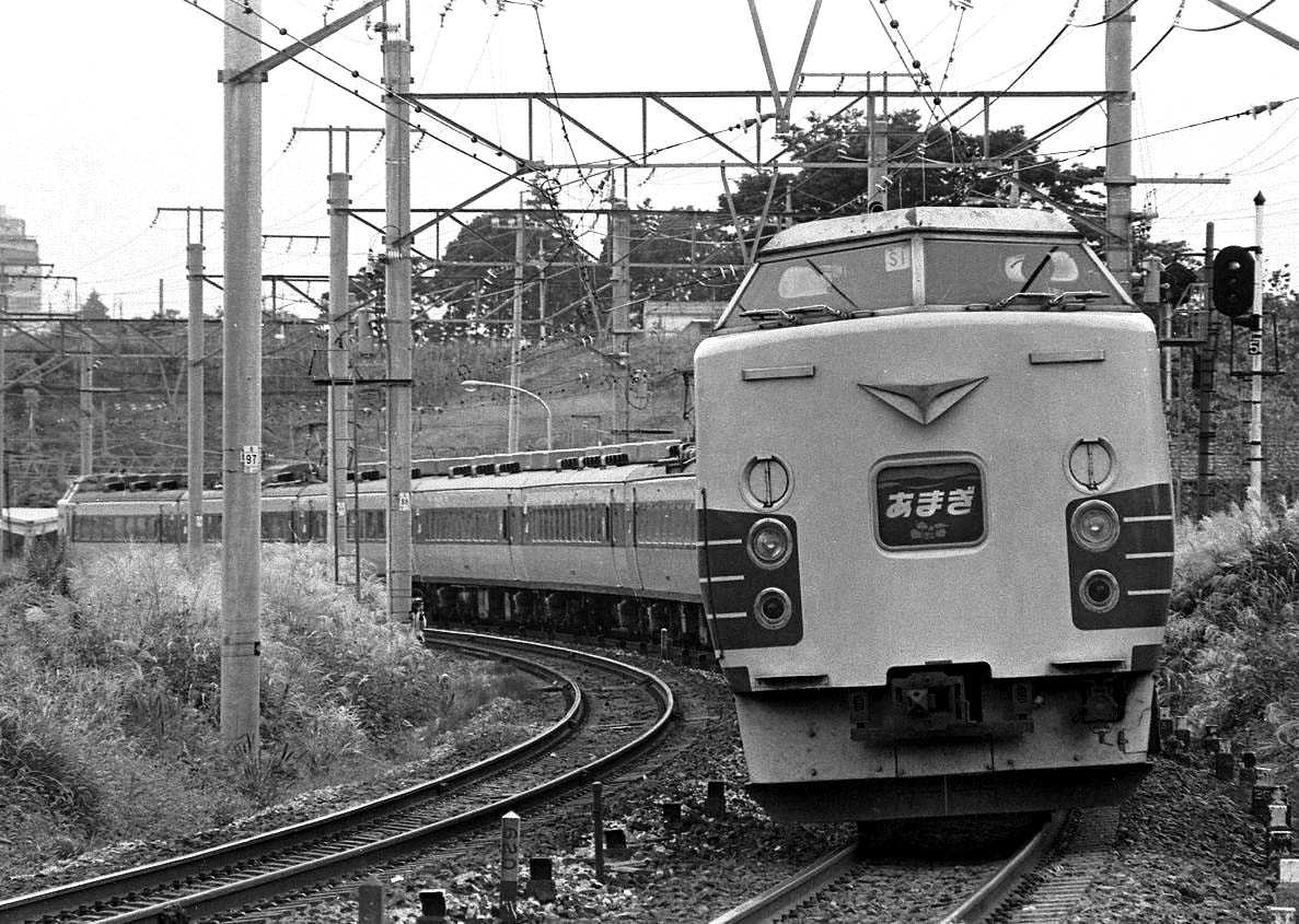 183系1000番台：特急「あまぎ」 | マル鉄鉄道写真館2 - 楽天ブログ