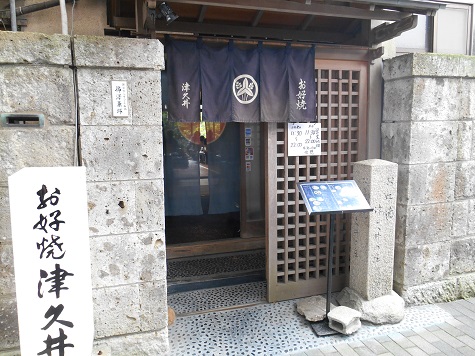 DSCN2920.jpg