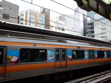 中央線快速