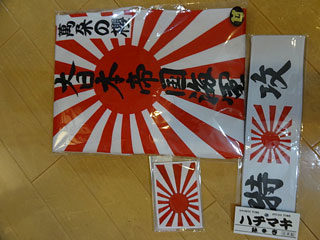 京都お土産オカン.jpg