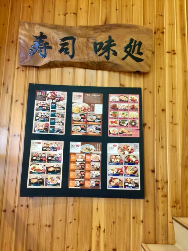 rblog-20161229175109-09.jpg