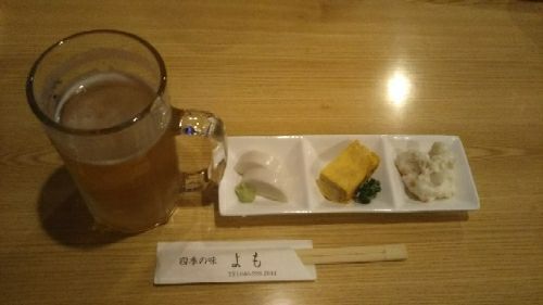 rblog-20171226222041-02.jpg