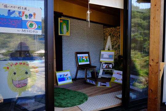 DSCF9701.jpg