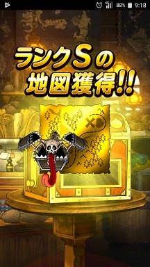 Dqmslの記録 楽天ブログ Dqmslの記録 楽天ブログ