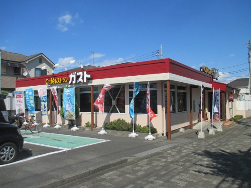 秋川