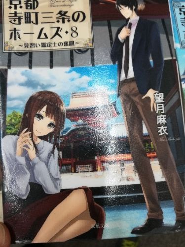 rblog-20190111155311-00.jpg