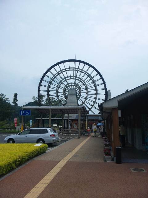 山岡－１