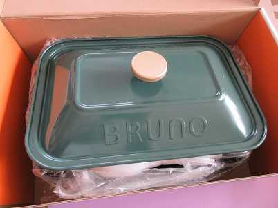 BRUNO コンパクトホットプレート カクタスグリーン 福袋抜き取りなし