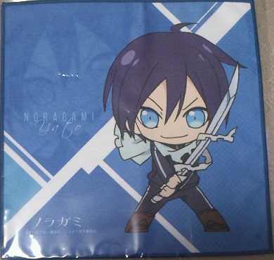 ノラガミ　夜ト