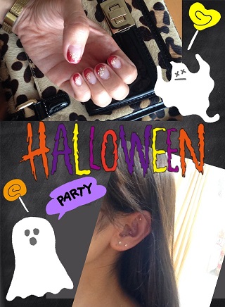nail