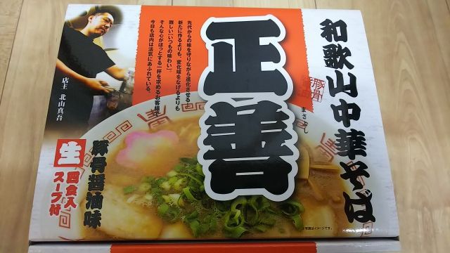 rblog-20180706200730-03.jpg
