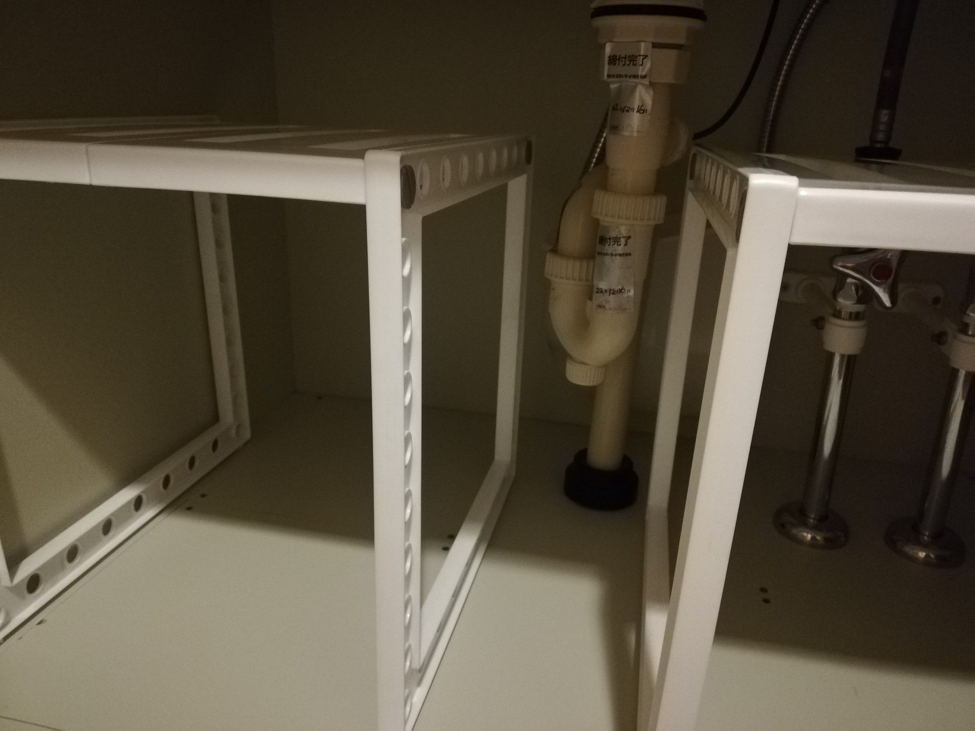 勢いで動いて失敗 ニトリで洗面台下収納 なんてことない日々を綴る 楽天ブログ