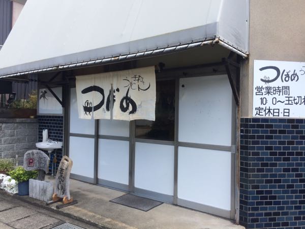rblog-20170821185000-03.jpg