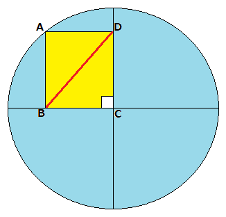 円と長方形と三角形 の解答と解説 多目的ルーム 楽天ブログ