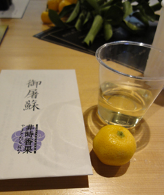 DSC03532.JPG