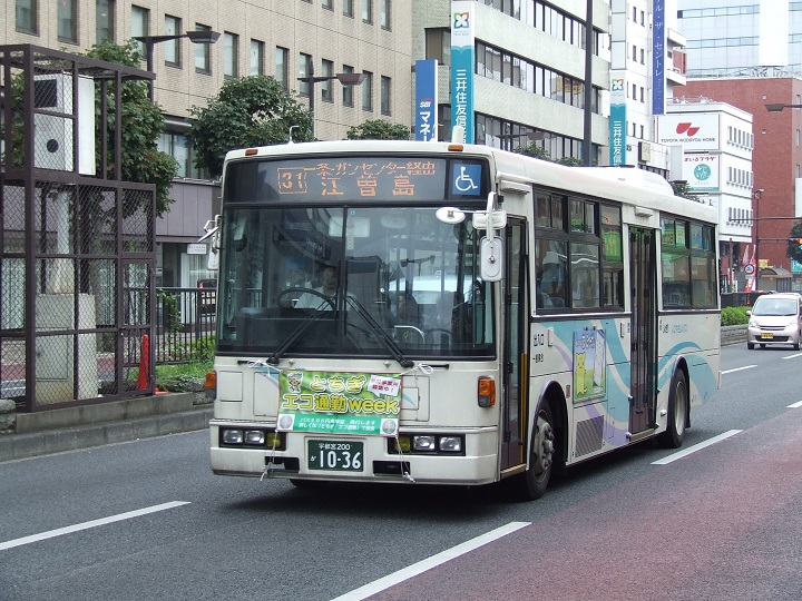 関東バス1036