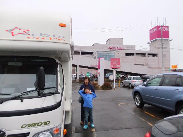 Dscf9589.jpg