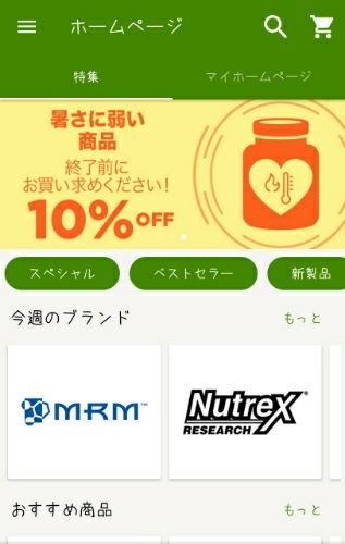 rblog-20180606111854-01.jpg