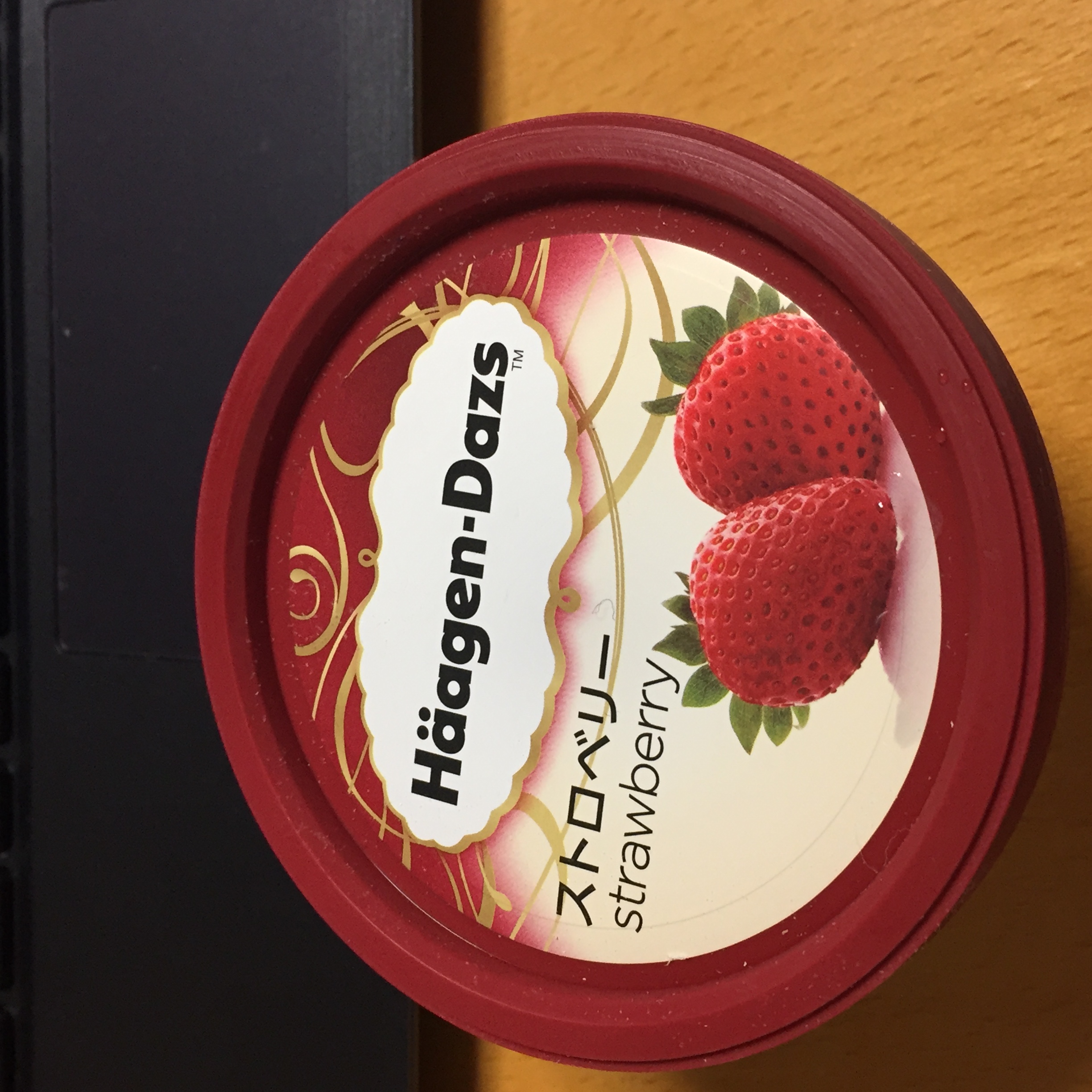 ハーゲンダッツ