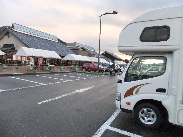 DSCF2743.jpg