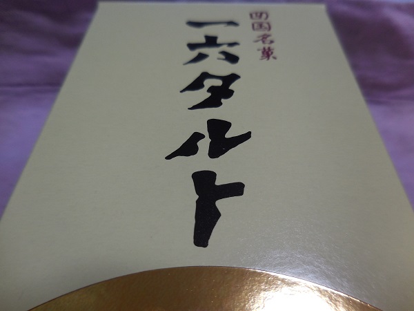 DSCN7749.jpg