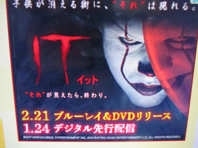 映画