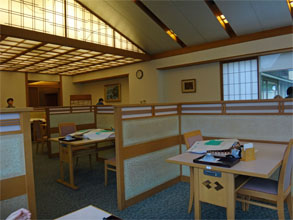 佳松園181.jpg