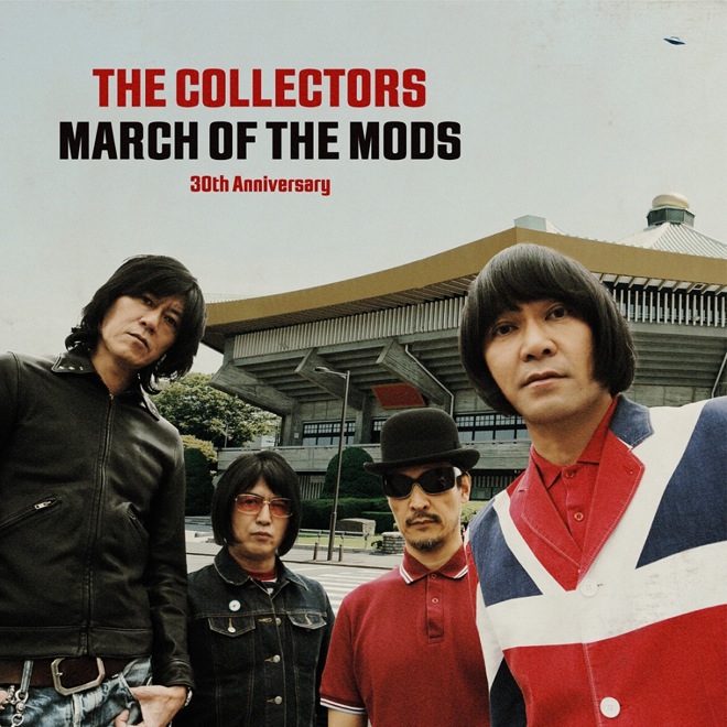 collectors武道館