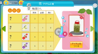 2011104031809.jpg