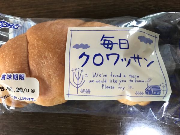 rblog-20180531201257-03.jpg