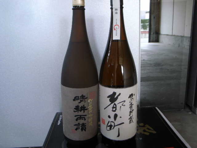 RIMG23662.JPG