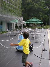 科学館