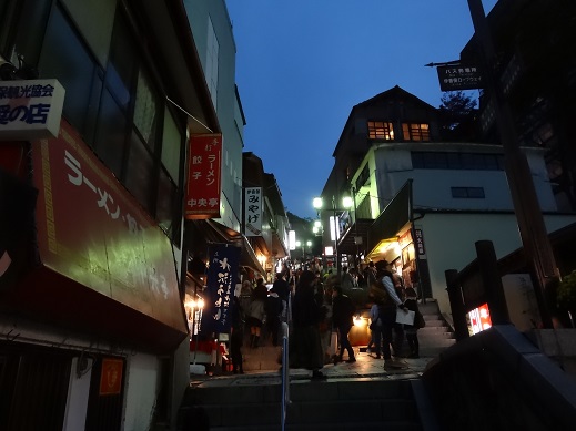 伊香保温泉1.JPG