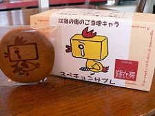 9820081a-s.jpg