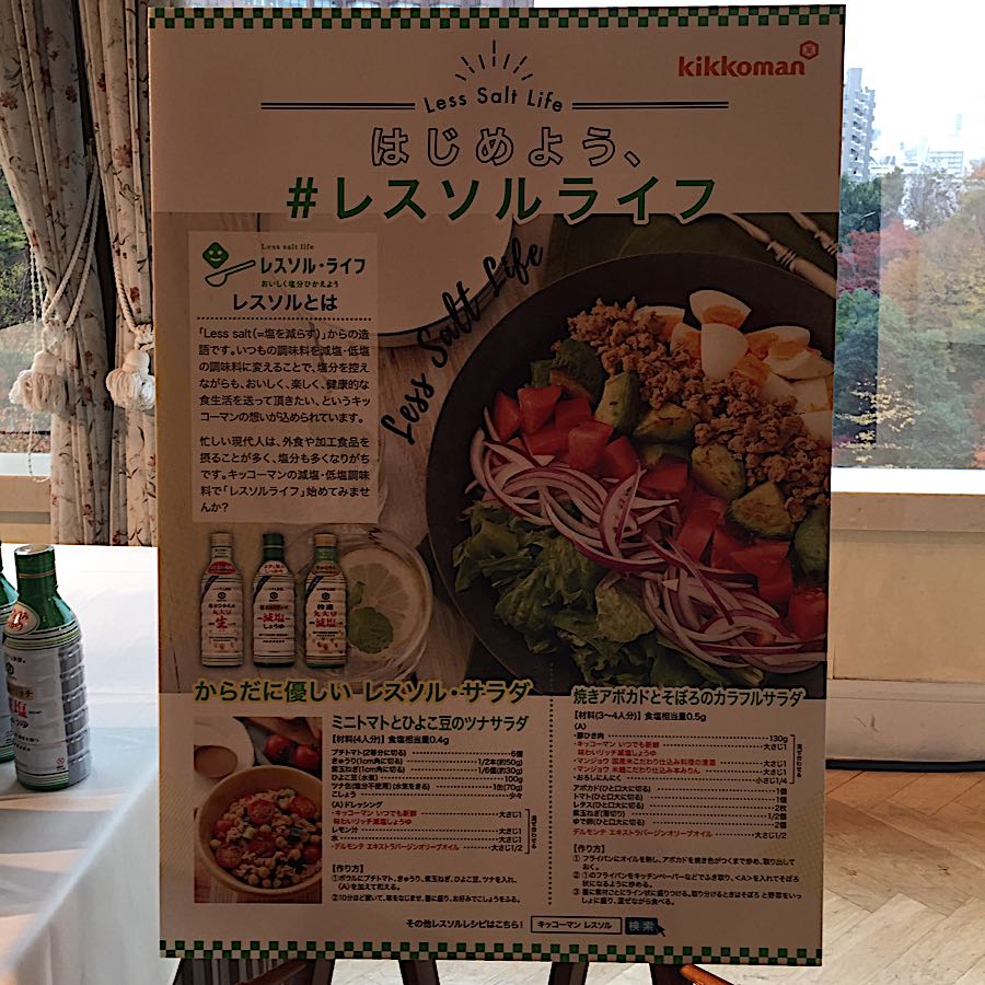 rblog-20181206175958-08.jpg