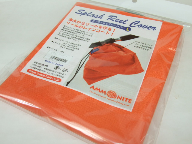 DSCF5085.JPG