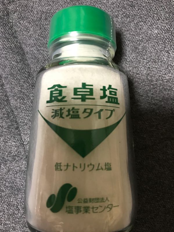 rblog-20180514225306-00.jpg