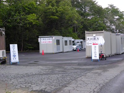 DSCN5970.jpg