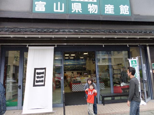 Dscf9891.jpg