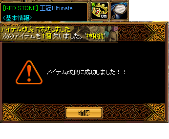 2012.2.2.6.png