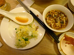 台湾228.jpg