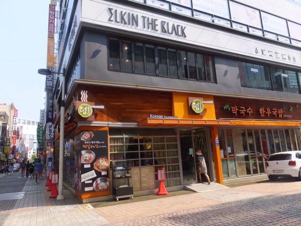 rblog-20140910174241-02.jpg