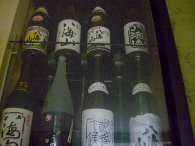 CIMG4483 (400x300).jpg