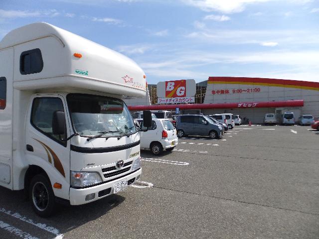 Dscf2195.jpg