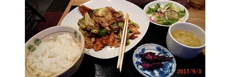 ９／３今日の夕食.jpg