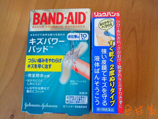 rblog-20150118200329-02.jpg